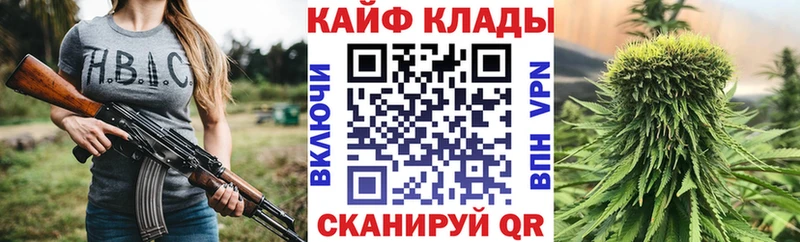 Купить APVP  МЕФ  COCAIN  ГАШ  Амфетамин  МАРИХУАНА  Лермонтов
