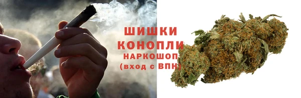 MDMA Аркадак