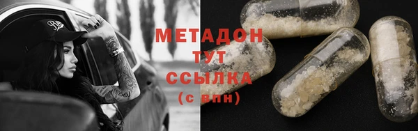 бошки Алексин