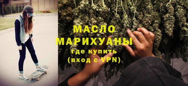 MDMA Аркадак