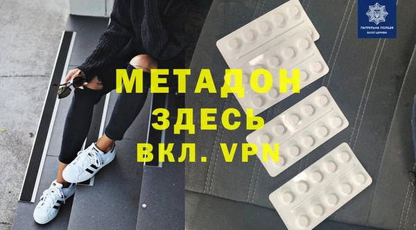 твердый Алзамай