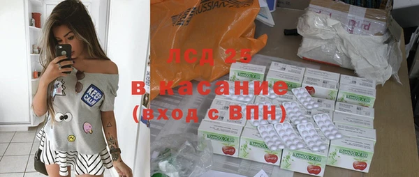 Альфа ПВП Алексеевка