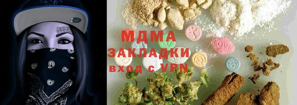 твердый Алзамай