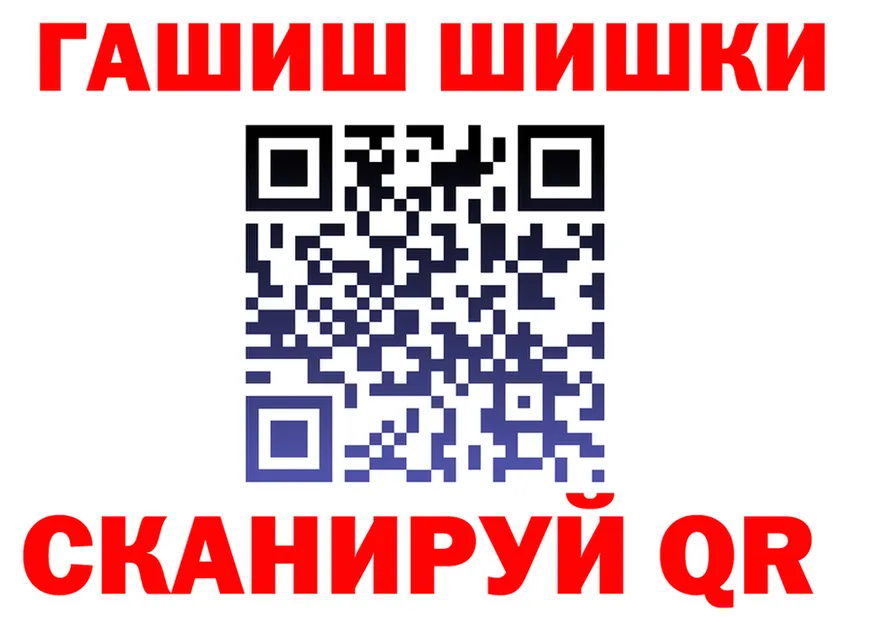 Альфа ПВП Crystall ТОР это kraken Лермонтов